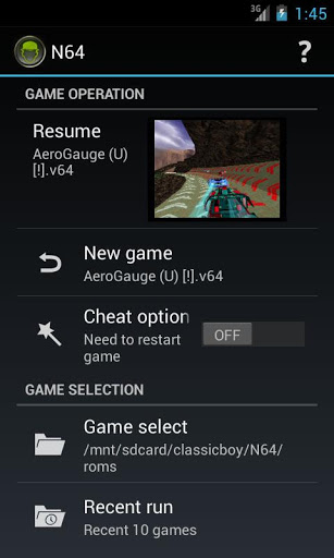 ClassicBoy (32-bit) скриншот 2