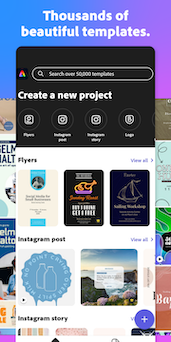 Adobe Express скриншот 5