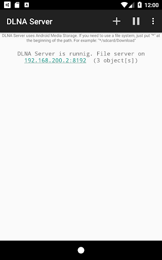 DLNA Server скриншот 1