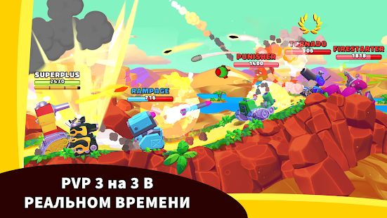 Hills of Steel 2 скриншот 2