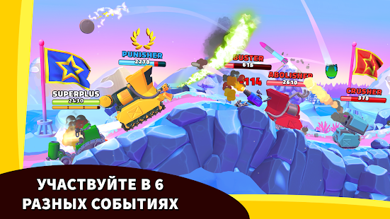 Hills of Steel 2 скриншот 3