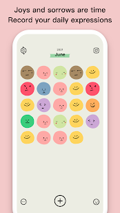 EMMO скриншот 2