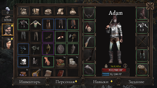 Vendir: Plague of Lies скриншот 4