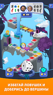 Trivia Crack Adventure скриншот 3