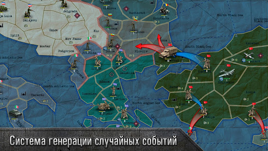 Sandbox WW2 скриншот 5