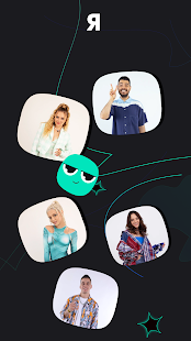 YAPPY скриншот 5