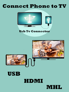 USB Connector phone to tv скриншот 2