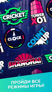 Darts of Fury скриншот 5