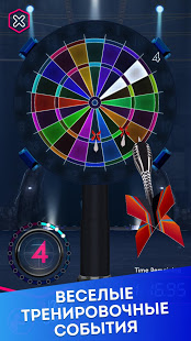 Darts of Fury скриншот 6