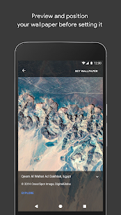 Обои скриншот 6