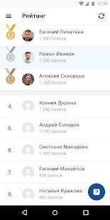 ЦОК ОЦКС скриншот 6