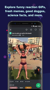 Imgur скриншот 4