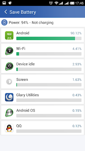 Glary Utilities скриншот 4