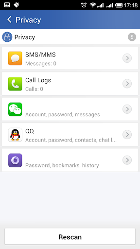 Glary Utilities скриншот 5