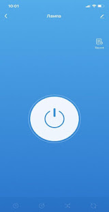 Sibling скриншот 5