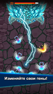 Война крабов скриншот 5