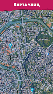 Все страны – карта мира скриншот 6