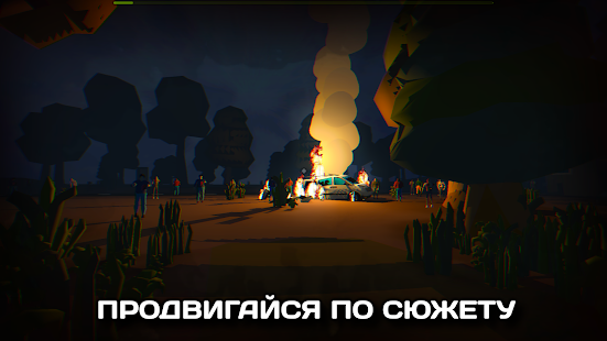 Бункер 23 скриншот 2