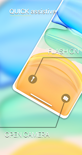 iNotify скриншот 6