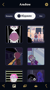 Underworld Office: Story game скриншот 6