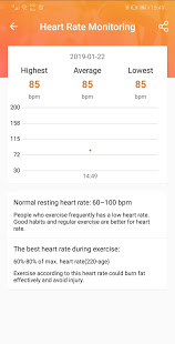 FitCloudPro скриншот 3