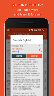 6 Minute English скриншот 3
