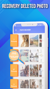 File Recovery скриншот 3