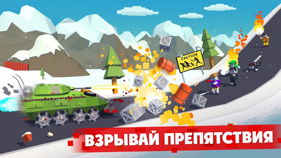 Zombie Derby: Pixel Survival скриншот 4