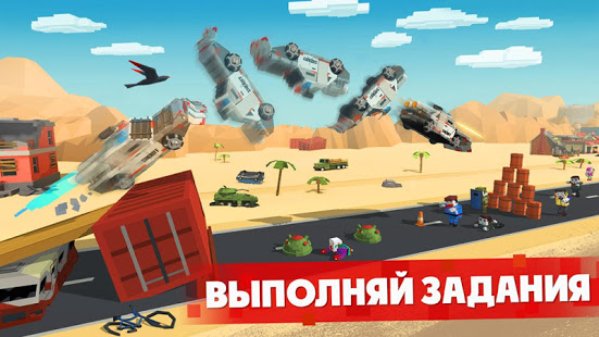Zombie Derby: Pixel Survival скриншот 6