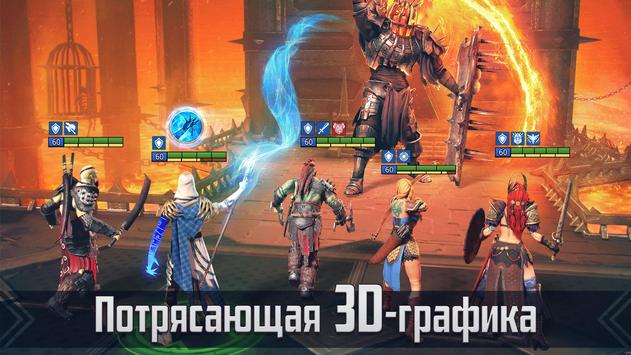 RAID: Shadow Legends скриншот 4