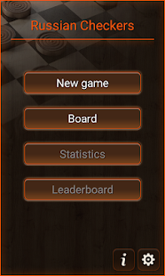 Русские Шашки скриншот 2