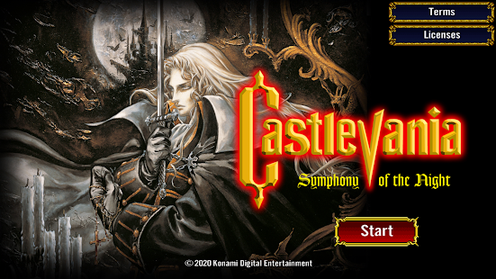 Castlevania: SotN скриншот 2