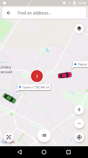 Fort Monitor скриншот 4