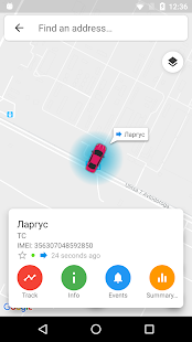 Fort Monitor скриншот 5