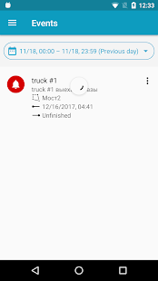 Fort Monitor скриншот 6