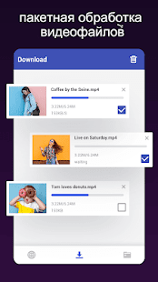 All Video Downloader скриншот 3