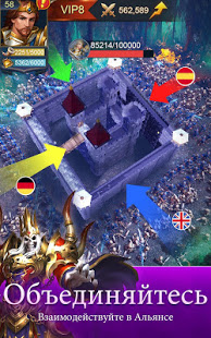Puzzles & Conquest скриншот 6