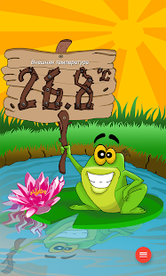 погодный термометр скриншот 2