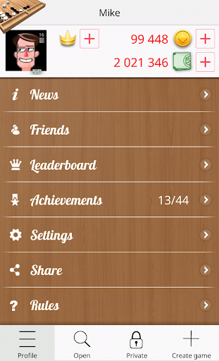 Нарды Онлайн скриншот 5