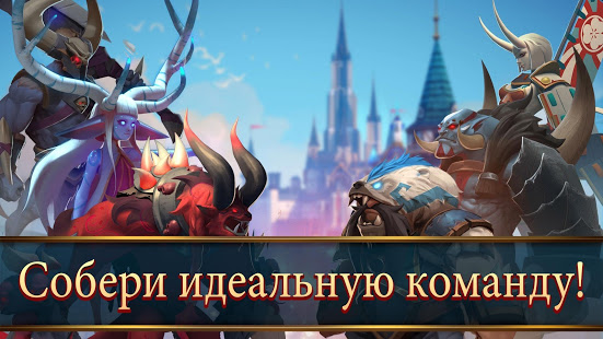 Mobile Royale скриншот 3