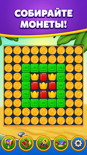 Royal Match скриншот 4