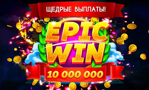 Оскар Слоты скриншот 4