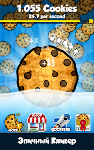 Cookie Clickers™ скриншот 2