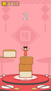 Tofu Girl скриншот 3