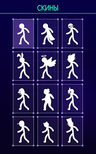 Light-It Up скриншот 6