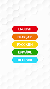 Словоплёт скриншот 6