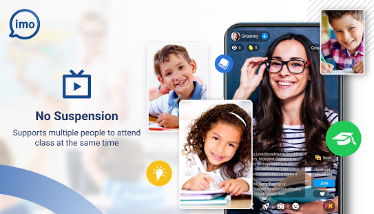 imo HD скриншот 5