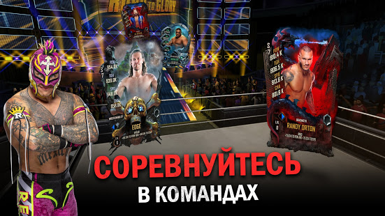 WWE SuperCard скриншот 6