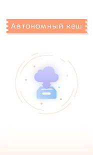 Manga Dogs скриншот 2