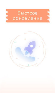 Manga Dogs скриншот 5